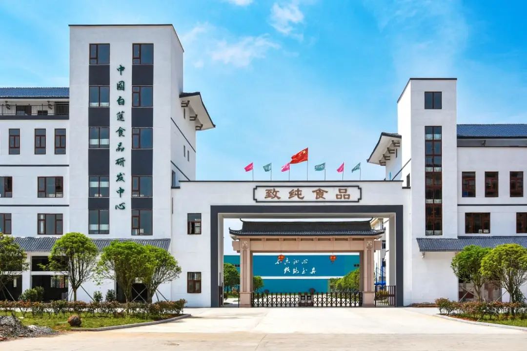 企業(yè)門頭圖