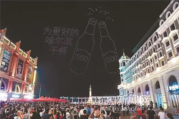 哈啤1